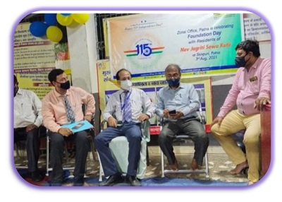 Essentials & furniture to special children, Patna