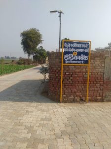 गाँव के लगभग 100 छात्रों को स्कूल तक पहुँचने में मदद मिली