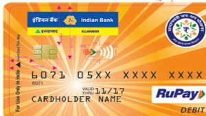PMJDY Card (Pradhan Mantri Jan Dhan Yojana) – Contactless