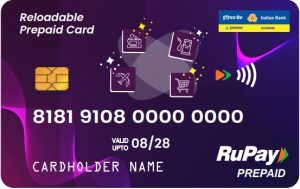IB Reloadable Prepaid Cards