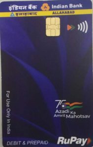 Rupay classic contactless Card (NCMC)