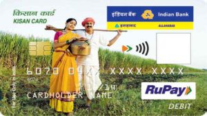 RUPAY&nbsp; KISAN CARD (Contactless)