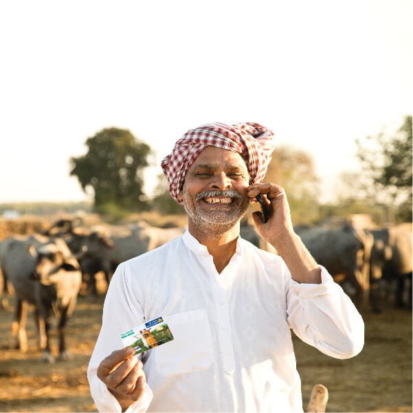 Kisan Credit Card (KCC)