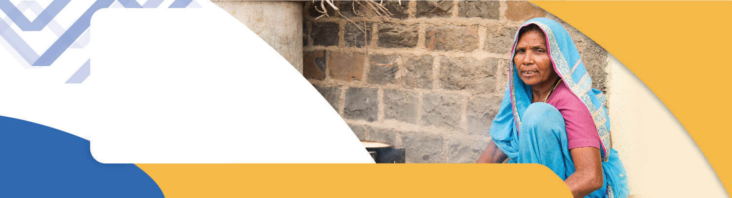 Page Banner Image