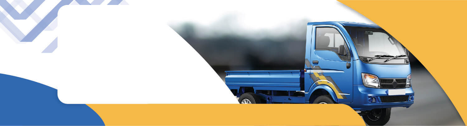 Page Banner Image