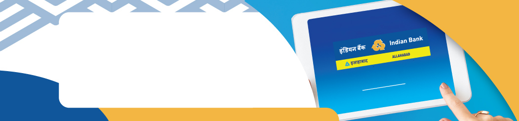 Page Banner Image