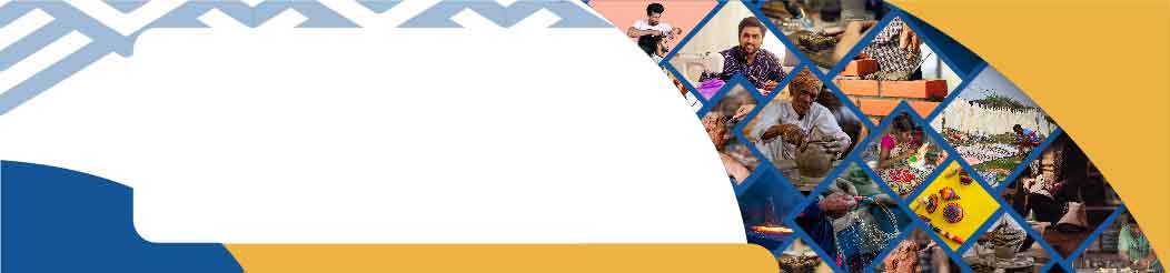 Page Banner Image