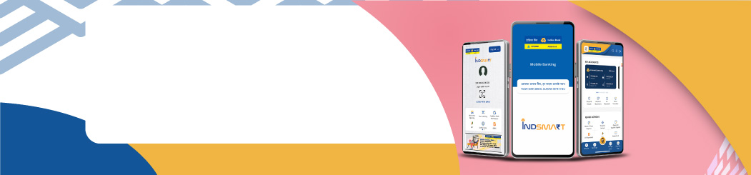 Page Banner Image